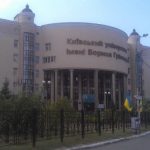 Оренда Тимошенка 13б 1